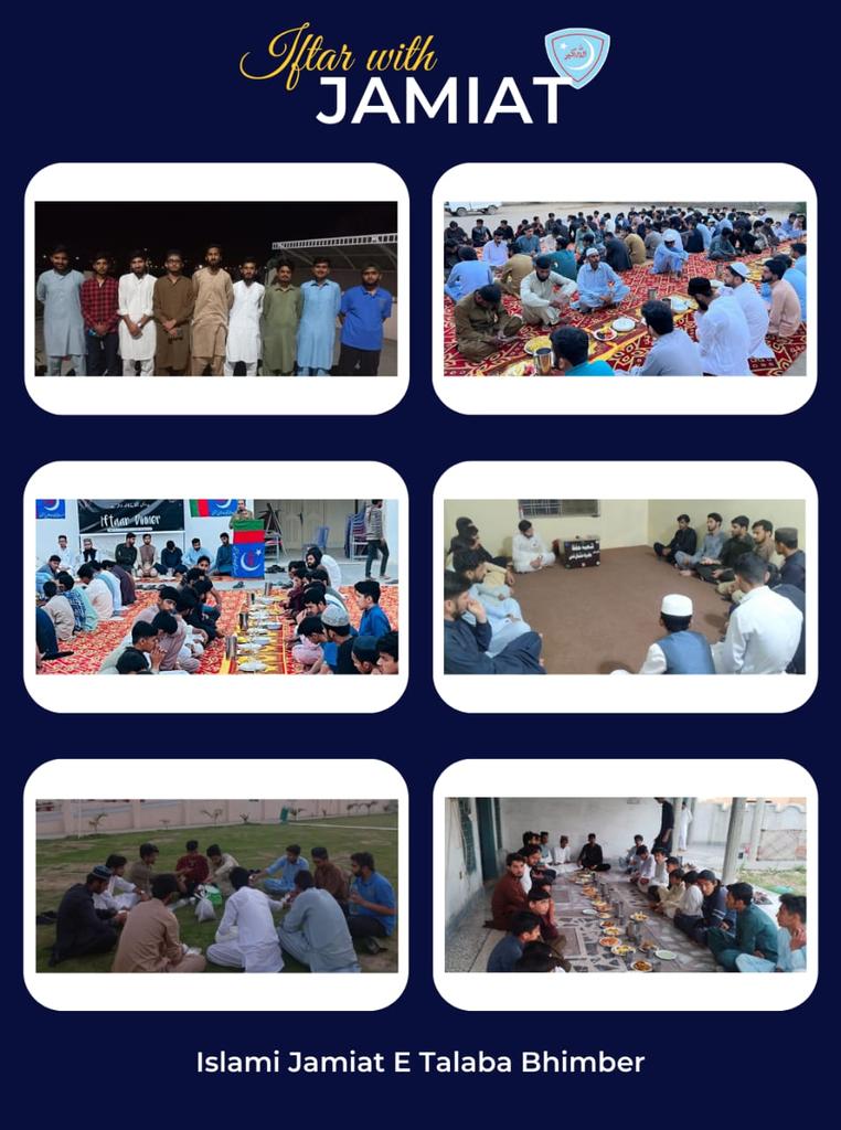 Bhimberjamiat's tweet photo. اسلامی جمعیت طلبہ بھمبر کے زیر اہتمام افطار پارٹیز کی جھلکیاں ❣️❣️❣️#IftarWithJamiat https://t.co/y8w7o5kL62
