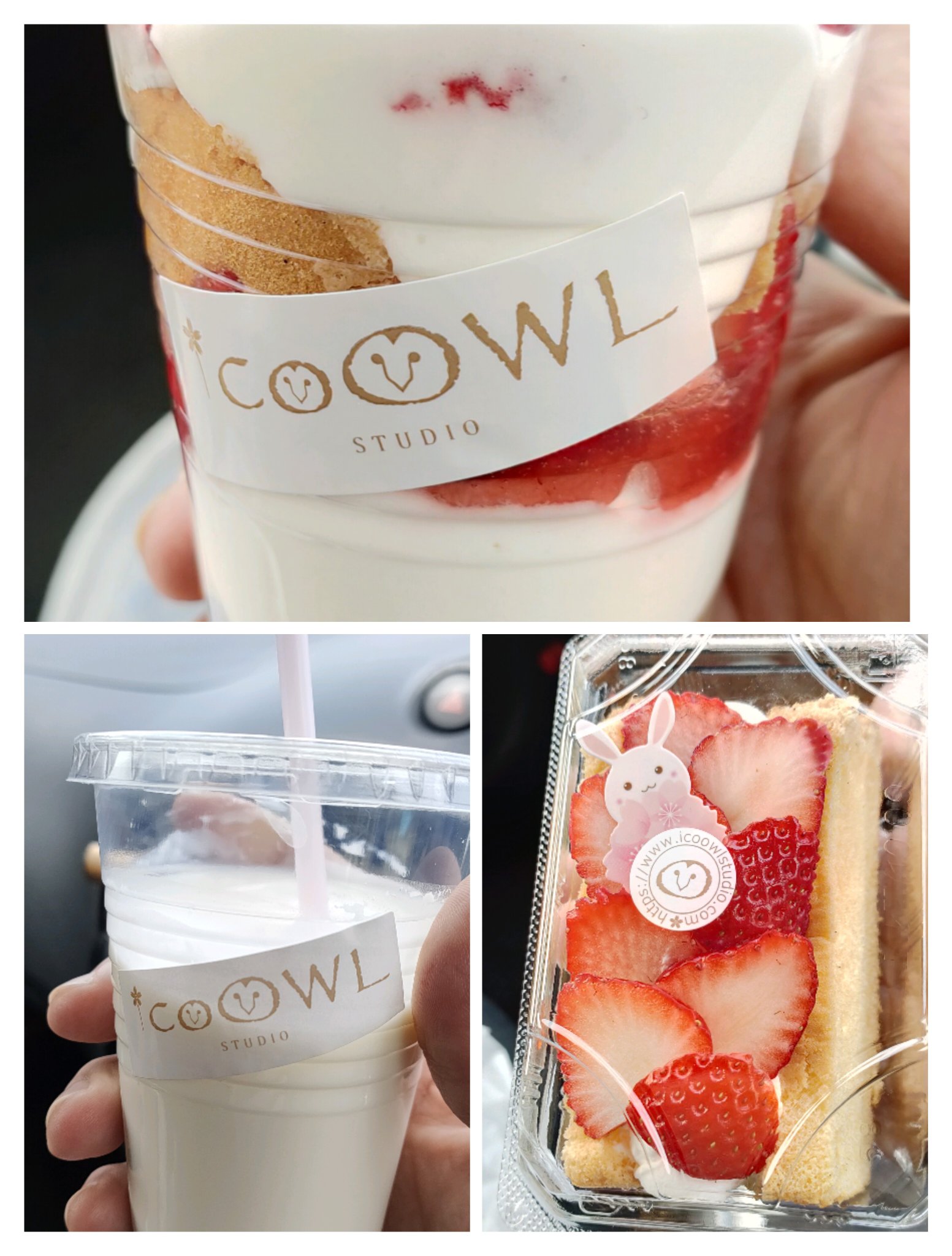 柳原麻衣 苔の輪 苔の輪 - البحث / X