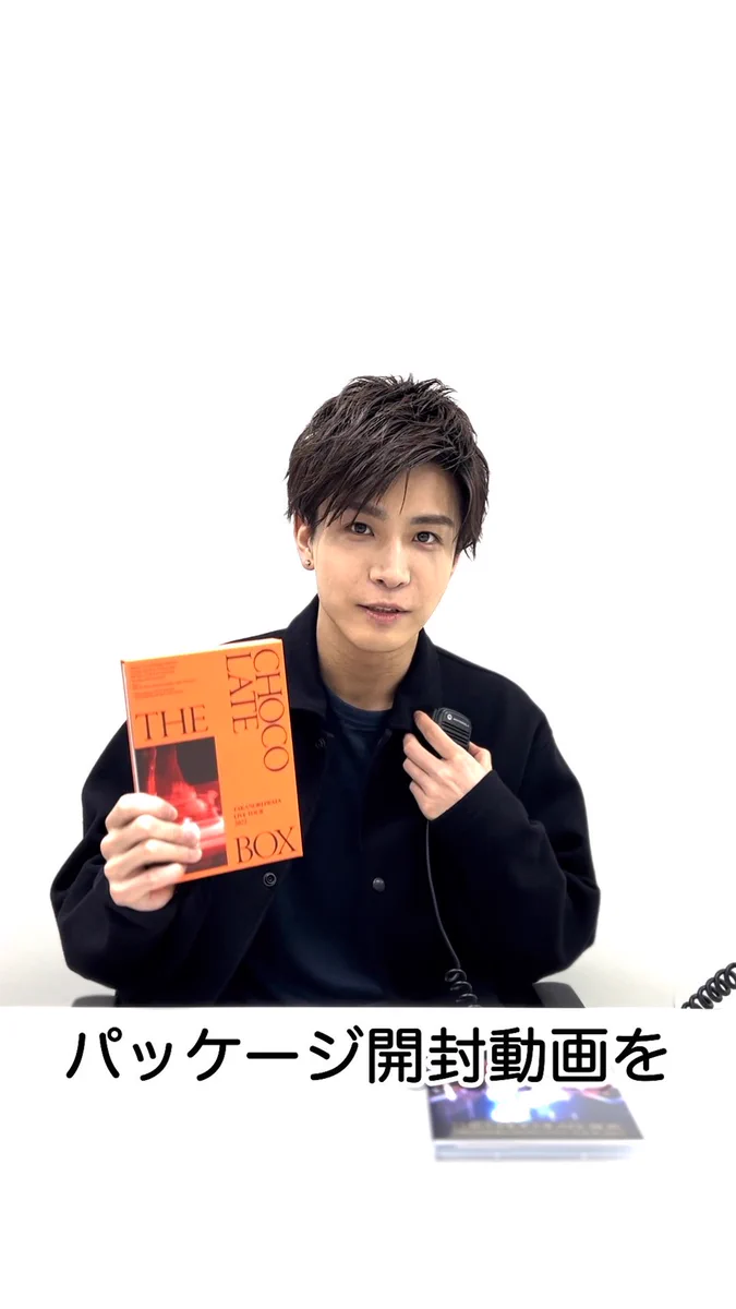 LDH Records Official on X: 