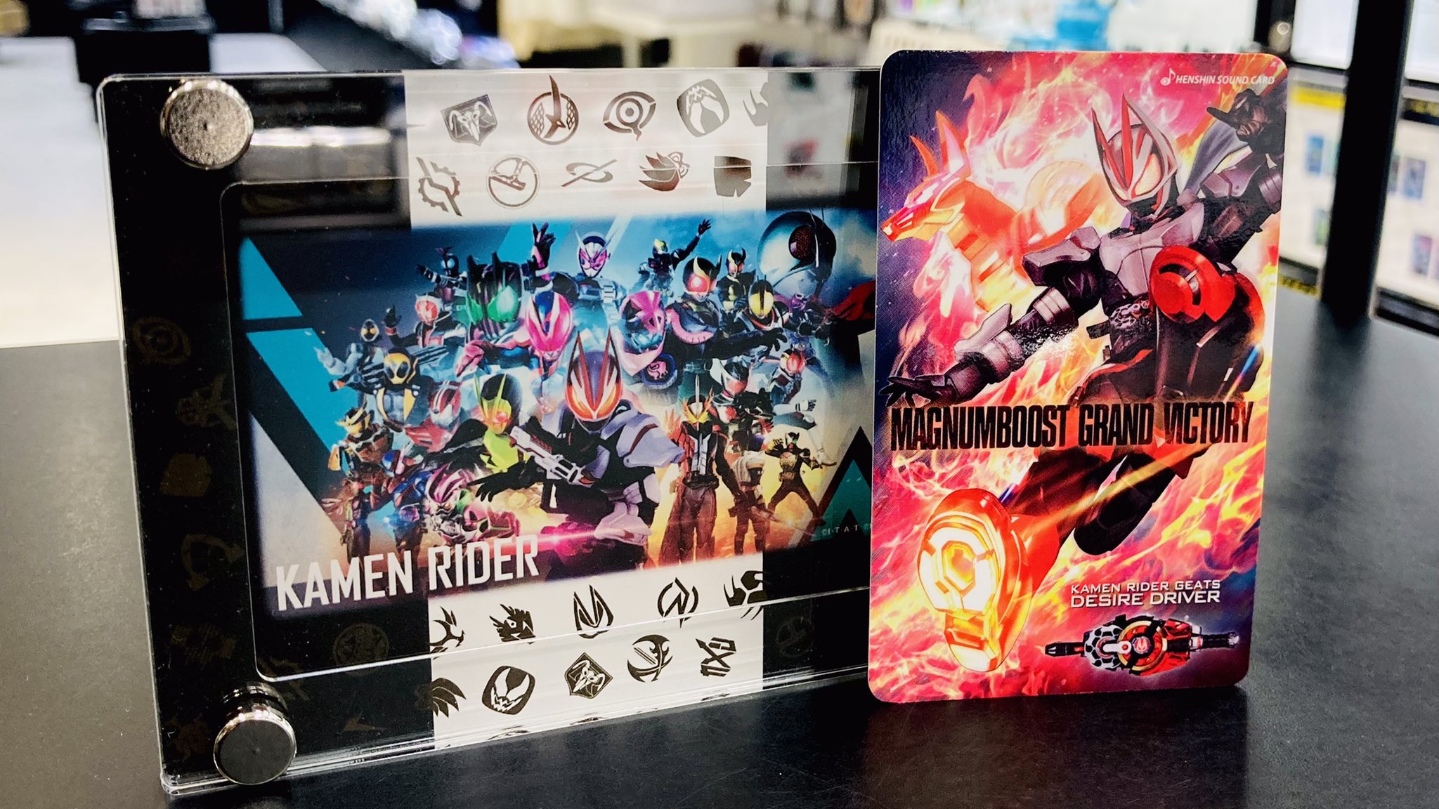 【てつくん】HENSHIN SOUND CARD12枚セット Some of the transformation sounds on the 