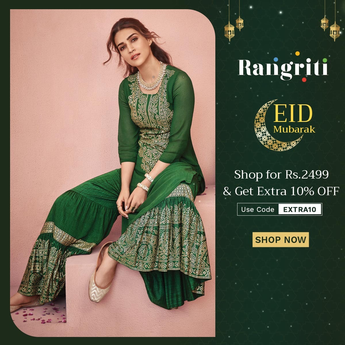 A special Eid & offer coming your way! 🌙

Search 17002 & 17042 on our website to shop the featured look. ✨

#Rangriti #ThodaIndieThodaMe #KritiForRangriti #KritiSanon #Offer #EidOffer #EidShopping #Eid2023 #Fusion #ethnicwear #traditionalwear #indowesternwear