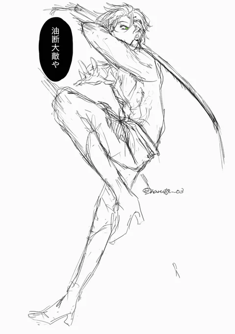 とてつもなく雑な落書きです~ずっと描いてた🤙タノシイイイ
こーゆーの大好きなんですよ...桜舞う演出褒められたの嬉しかったので調子乗りました૮ ֊  ̫ ֊ ა
ハイ私が育てました🙋‍♀️

※極ボイスあります 
