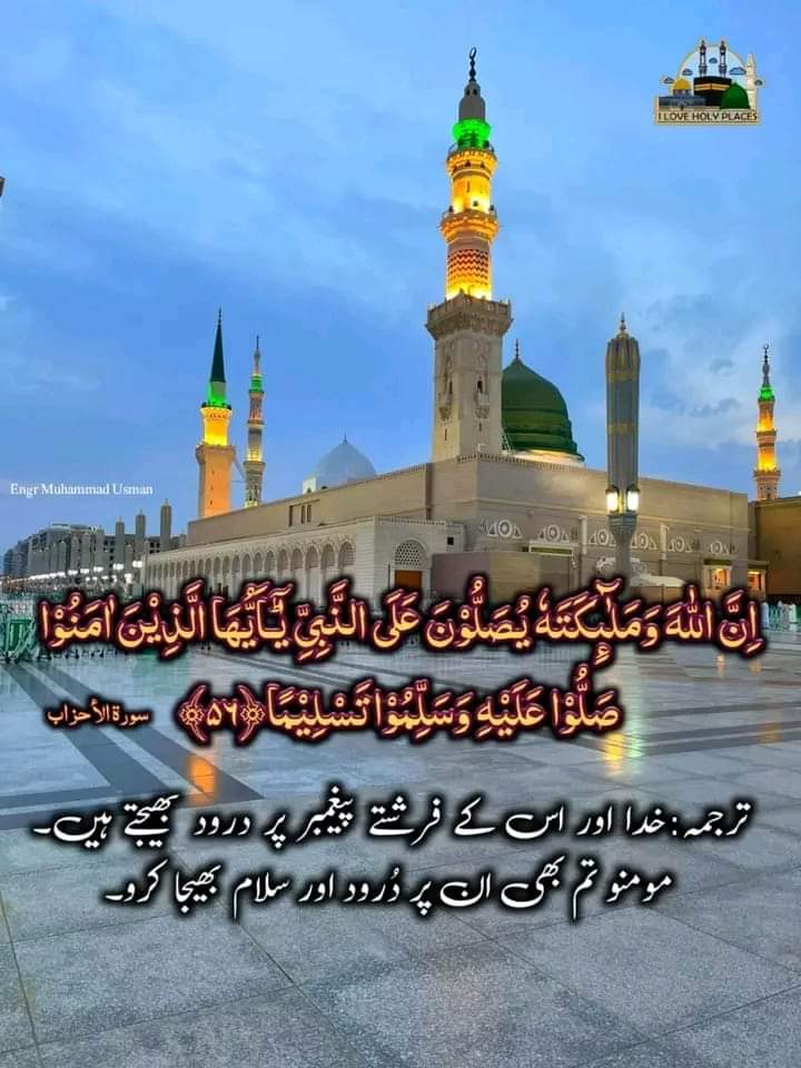 _ik804's tweet photo. فالو کریں اور فالو بیک لیں
@Zia4O 
@imkushi1 
@SiirSL_1
@nisheen_n
@0A4K7
@anihahs06
@jagyr_dar
@Sasha_1I
@pole0n
@_aina1
@950nk
@4Lyba
@EyezLyt
@1Mdsr
@Taimi_sk
@rana_g12
@i_areeba_i 
@R0hi9 
@Sakina0987 
@s_say029 
@StarArsha 
@Imkhan_pti 
@4T0ba 
@farahdurranii 
@Dr_Asia_ https://t.co/YociyQnt0X