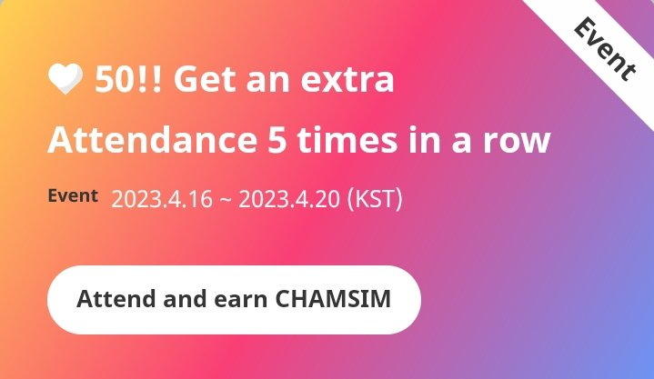 BMChampsTeam's tweet photo. 📢 IDOLCHAMP EVENT

❤ ATTENDANCE EVENT ❤

🌟 Daily attendance check for 5 days 🌟
On the 5th day, 50 ❤ Ruby will be given!

TIP: Watch the AD video and Get more Ruby ❤
Event period: Apr 16th ~ Apr 20th 
#BTOB #비투비 https://t.co/8ttb7CDfhU