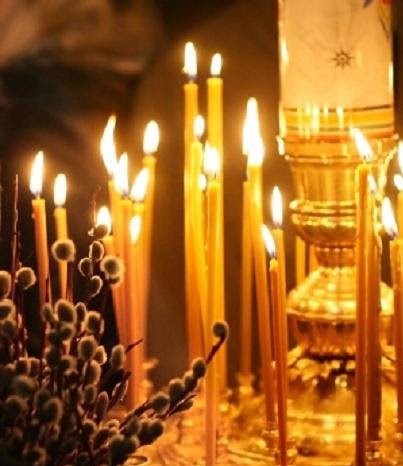 Today, #Easter is celebrated by #EasternOrthodox Christians who follow the Julian Calendar. We wish all who observe, a #HappyEaster! 

#OrthodoxEaster
