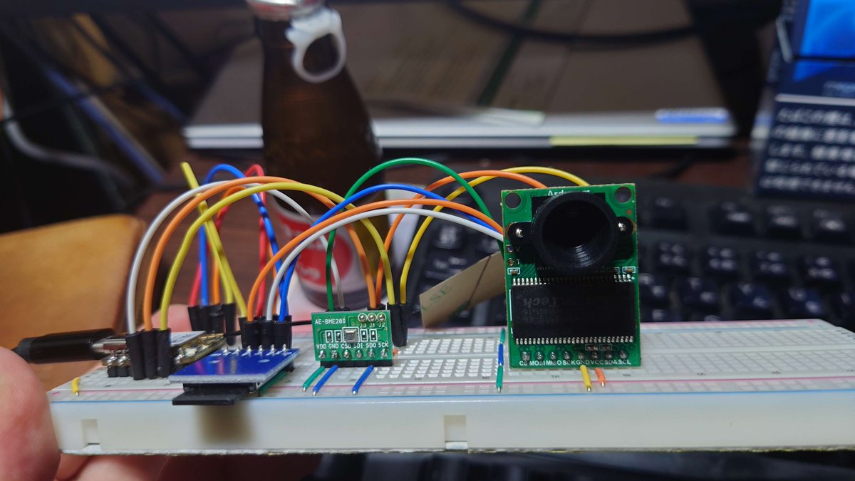 Kappa120's tweet photo. ESP32C3 のマイコンに、OV2640 2Mのカメラモジュールを接続して画像を取得することに成功!
ArduCAM_ESP8266_OV2640_Captureのサンプルソースを修正して動作確認をしてみた結果、
画像データ1バイト目が取得できなくて破損ファイルとなっていた。。そういうものなのかな?
#Arduino #ESP32 #OV2640 https://t.co/XC8fdWH9Oq