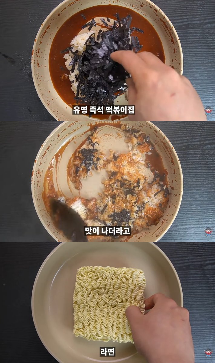 모아보기 tweet media
