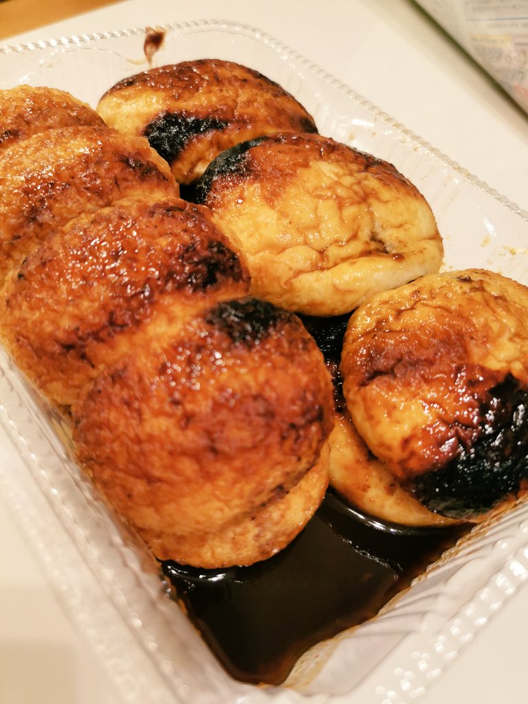 respect_510yu's tweet photo. 峠の釜めしと焼まんじゅうをいただいた！
群馬行きたかったし食べたかったの😋
初のあん入り焼まんじゅう、おいしかった！お仕事がんばります🏯
#焼まんじゅう https://t.co/AkPrKlDRra