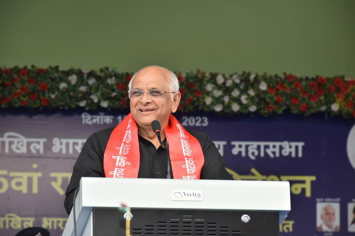 DDNewsGujarati's tweet photo. વિસનગરની @spuvsn ખાતે આયોજિત અખિલ ભારતીય કૂર્મિ ક્ષત્રિય પાટીદાર મહાસભાના ૪૫ મા રાષ્ટ્રીય અધિવેશનમાં મુખ્યમંત્રી @Bhupendrapbjp સહભાગી થયા
@CMOGuj #patidaar https://t.co/KYnhRSZjBT