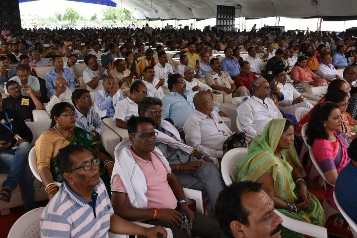DDNewsGujarati's tweet photo. વિસનગરની @spuvsn ખાતે આયોજિત અખિલ ભારતીય કૂર્મિ ક્ષત્રિય પાટીદાર મહાસભાના ૪૫ મા રાષ્ટ્રીય અધિવેશનમાં મુખ્યમંત્રી @Bhupendrapbjp સહભાગી થયા
@CMOGuj #patidaar https://t.co/KYnhRSZjBT