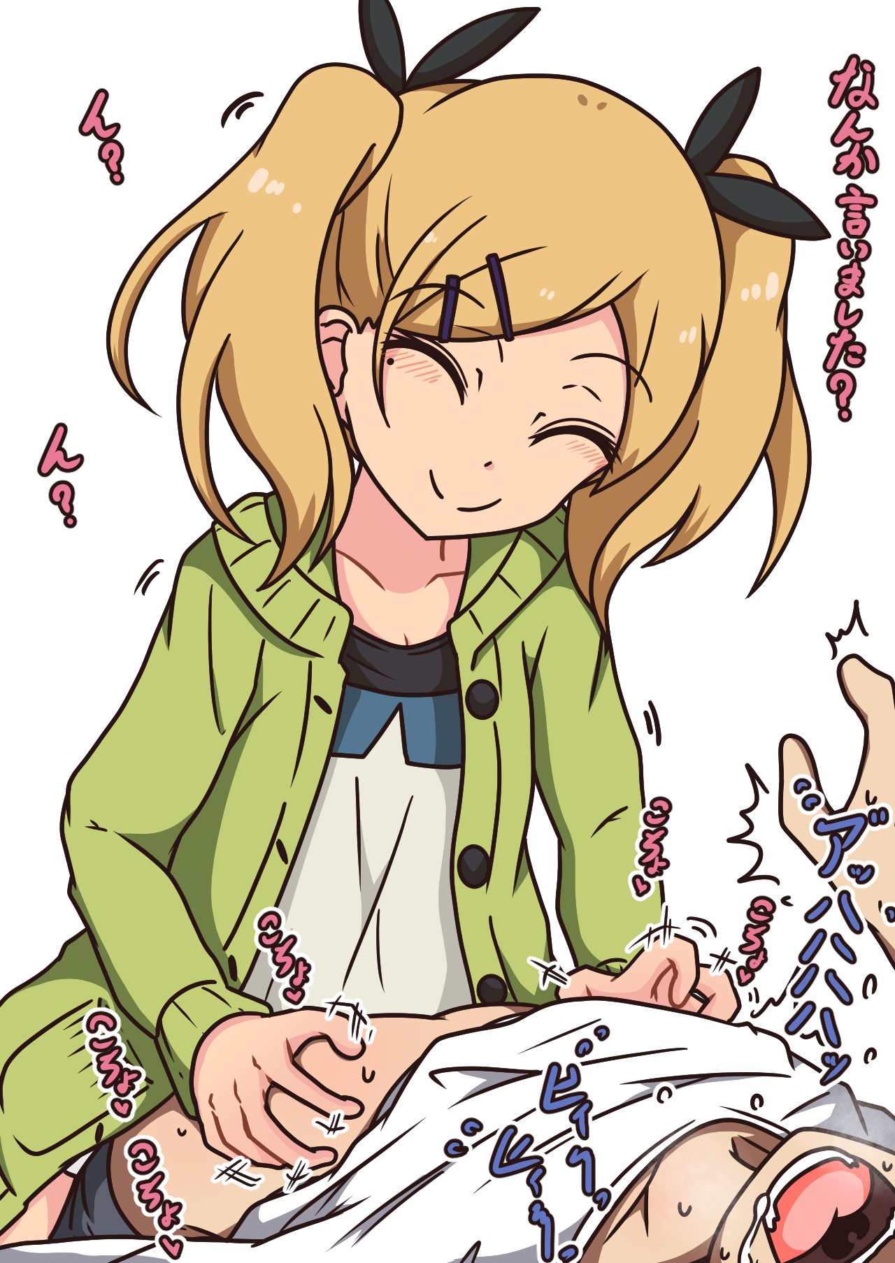 👣🦈ヤァンゥスゥ👣🦈 on X: 「ムサニの矢野さんって仕事できるしかわいいけど絶対性格きびしいよなｗｗｗ」 FMくすぐり  t.cogewNa4rzCX  X