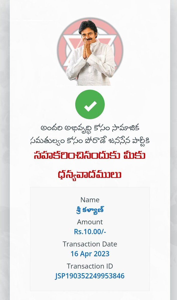 LawSriii's tweet photo. నీకో చట్టం,
నాకో చట్టం కాదు
పవన్ కళ్యాణ్ తప్పు చేసిన తల తీసే చట్టం చేస్తా :- జనసేనాని కళ్యాణ్ గారు
జై హింద్...!✊✊✊
@PawanKalyan ❤️
@JanaSenaParty ✊
#VarahiReadyForElectionBattle
#JSPforNewagePolitics https://t.co/RAhLJQkIIB