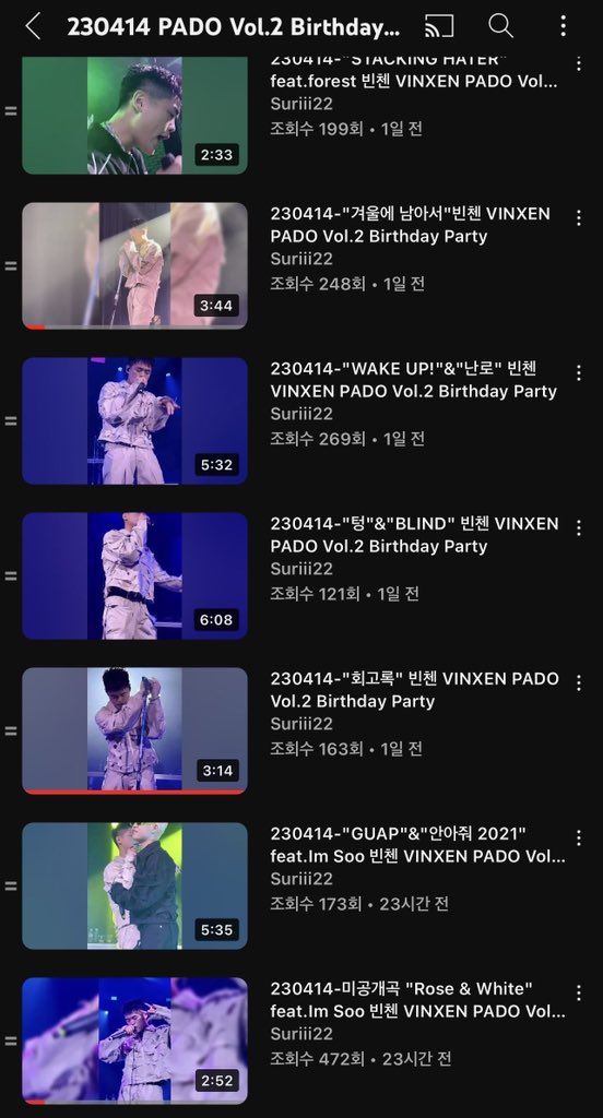 Suriii222's tweet photo. 230414 빈첸 VINXEN PADO Vol.2 Birthday Party

1,2,3부 모두 공연 영상을 ㅇㅌㅂ에 올렸습니다~! 
👉🏻 https://t.co/AenYGbvfw2

멘트영상도 정리 중이니 조금만 기다려주세용~! 

4년만에 열리는 만타 생일콘 함께 즐겨보세요~:) 

#빈첸 #VINXEN #이병재 https://t.co/SdJh8NU6Fd