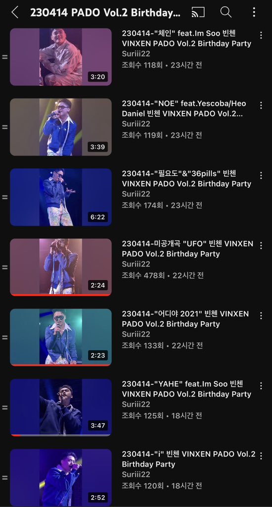 Suriii222's tweet photo. 230414 빈첸 VINXEN PADO Vol.2 Birthday Party

1,2,3부 모두 공연 영상을 ㅇㅌㅂ에 올렸습니다~! 
👉🏻 https://t.co/AenYGbvfw2

멘트영상도 정리 중이니 조금만 기다려주세용~! 

4년만에 열리는 만타 생일콘 함께 즐겨보세요~:) 

#빈첸 #VINXEN #이병재 https://t.co/SdJh8NU6Fd