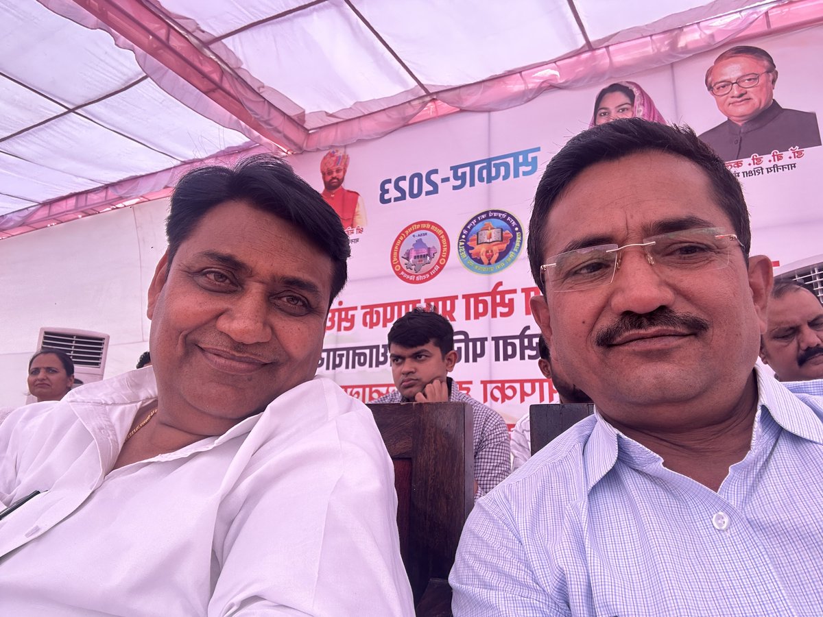 Mohan sihag tweet media