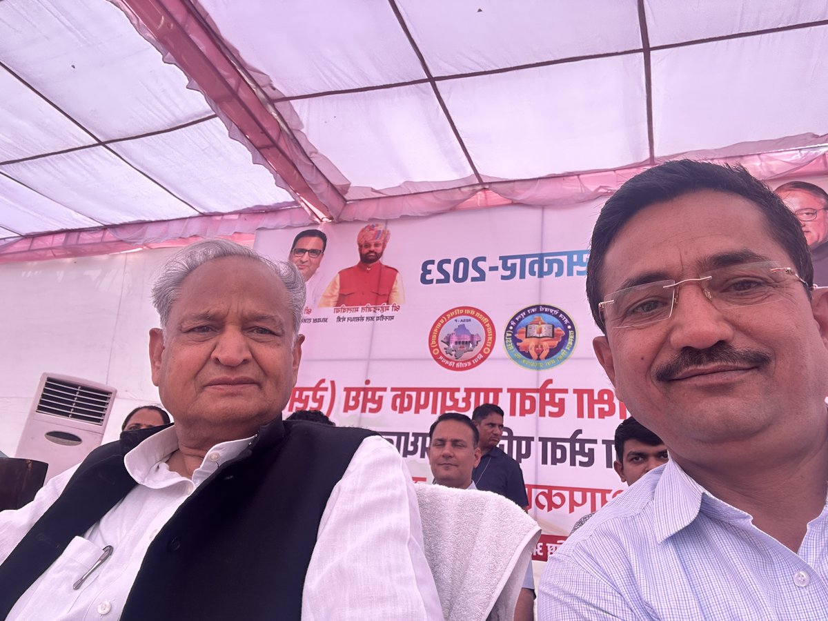 Mohan sihag tweet media