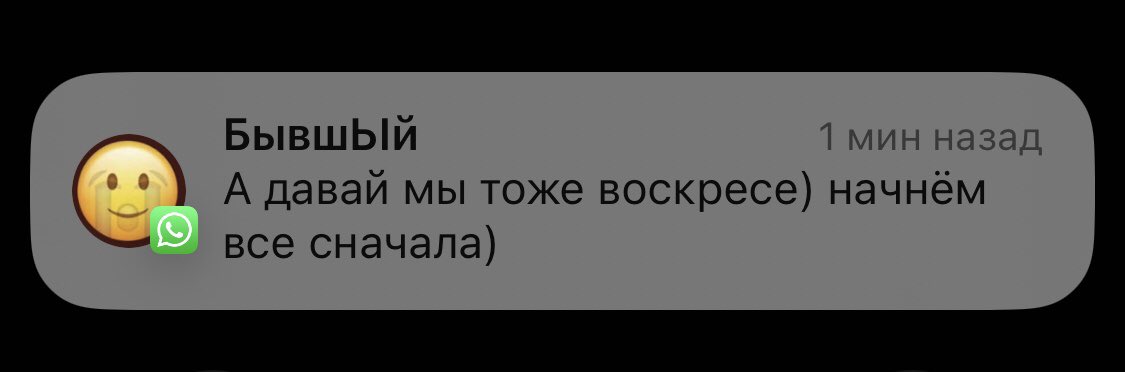Душераздевающая (@sexogenius) on Twitter photo 