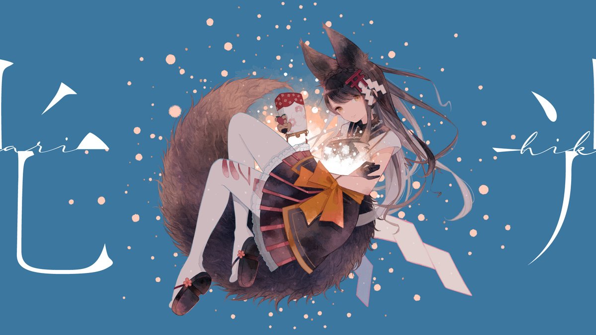 まうまう (@mouse_p) / Posts / X