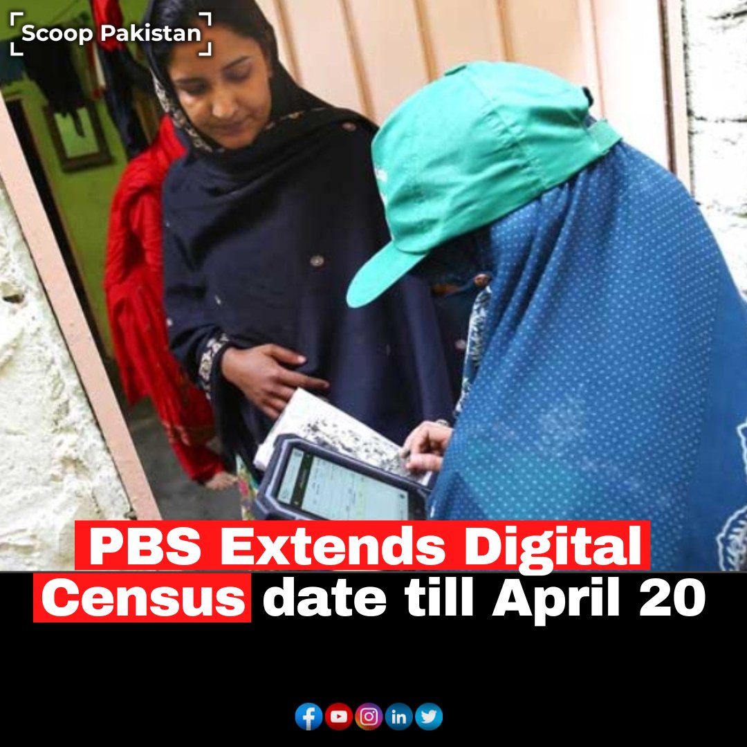 The Pakistan Bureau of Statistics (PBS) extended the date of the country's ongoing digital census for the third consecutive time till April 20, the agency's spokesperson said. #Census #PakistanCensus #DigitalCensusPk