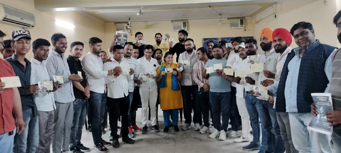 sumitterbhullar's tweet photo. आज उधम सिंह नगर जिला कार्यकारिणी की बैठक रुद्रपुर में संपन्न हुई।
जिसमें पोस्टकार्ड अभियान को आगे बढ़ाने को लेकर चर्चा हुई और उस पर रणनीति बनाई गई।
#IYC #Uttarakhand #PostCardCampaign https://t.co/0elubNhhYx