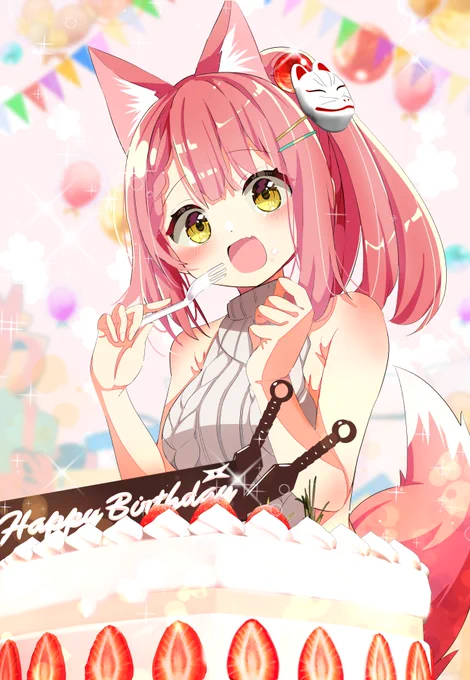 スケブ納品完了～ありがとうございましたー! 
