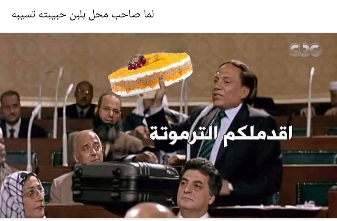 YasSer (@yasser11sharaf) on Twitter photo 