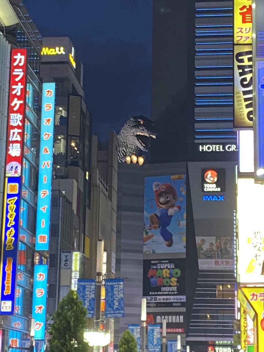 Insurancepoke's tweet photo. Headed to Asia a few days ago.  Staying in Tokyo for a few days. Been out doing the touristy stuff.  Saw a guy who clearly didn’t want to sell his house yet.  Ate some eel tonite.   Godzilla was on the loose too.  Headed to Disneyland tomorrow. https://t.co/fP5HLk0BVd