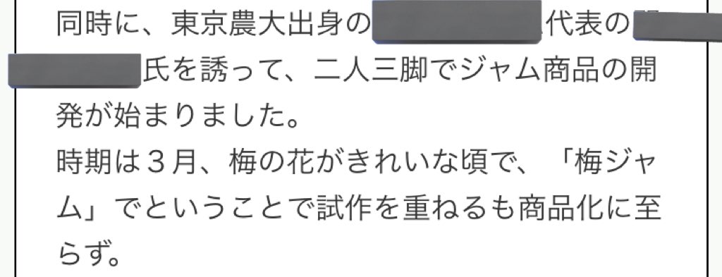 nanushi123's tweet photo. きぃのん生存確認
4んでたかと思ってたけど元気そうで https://t.co/GqN9OI6nAV