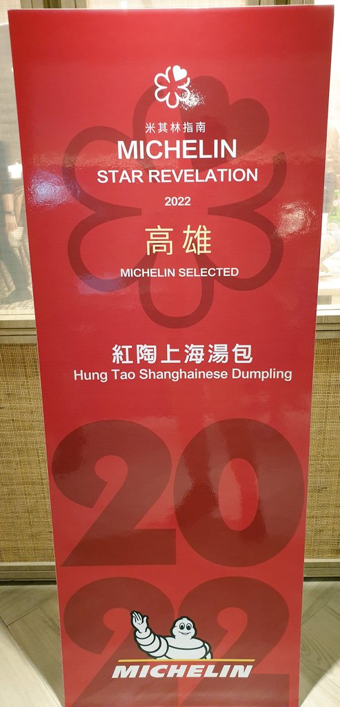 一片小餅乾 tweet media