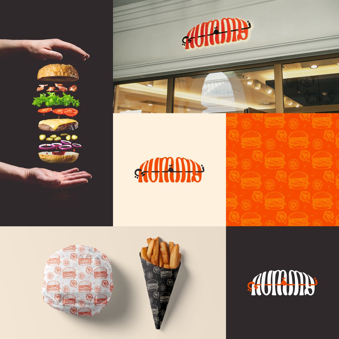 baraazoroub's tweet image. نمّي NUMMY - براند #مطعم برقر في #السعودية، بألوان عصرية وتفتح الشهية للأكل، تداخل الخط العربي والانجليزي على شكل سندوتش البرقر والحروف الممدودة والانسيابية الموجودة فيها، يعطي انطباعات بأن المطعم مميز ومنافس ولذيذ، #الشعار متعدد الاستخدامات ومناسب في عناصر الهوية البصرية.