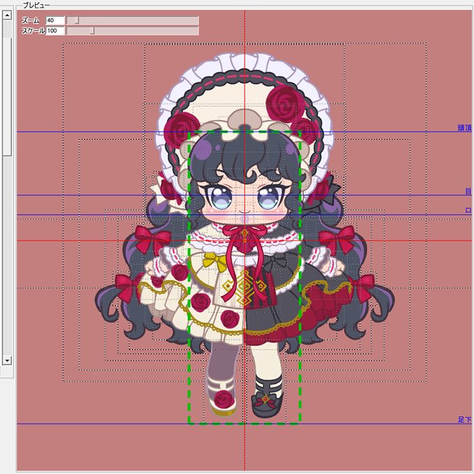 なんとかなれ～!!! 