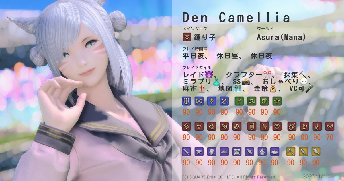 ❤♾NAOMI舞姫✴︎1122⭐️28♾さま❤セドナ魔女❤-