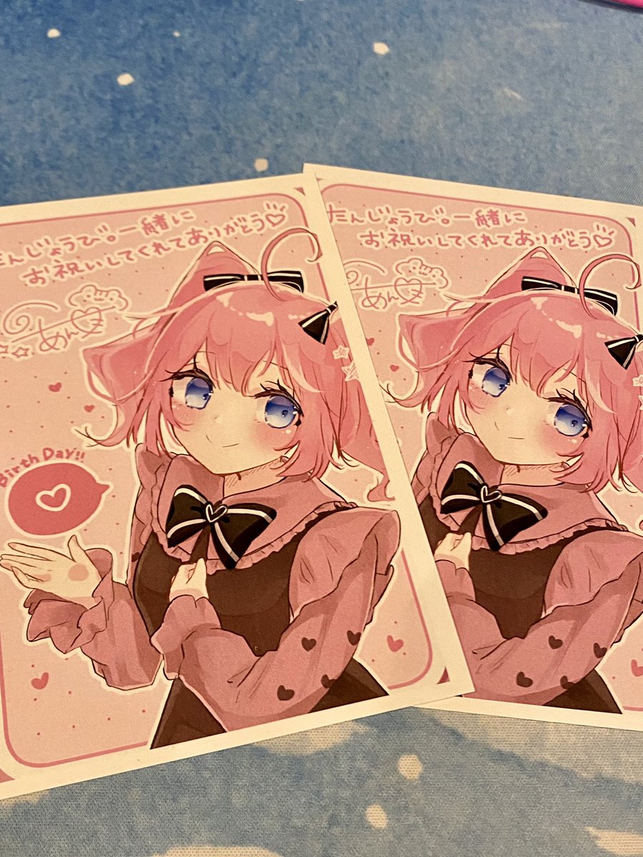 kirisamarisa's tweet image. お誕生日カードかわちい
 #そやんこ