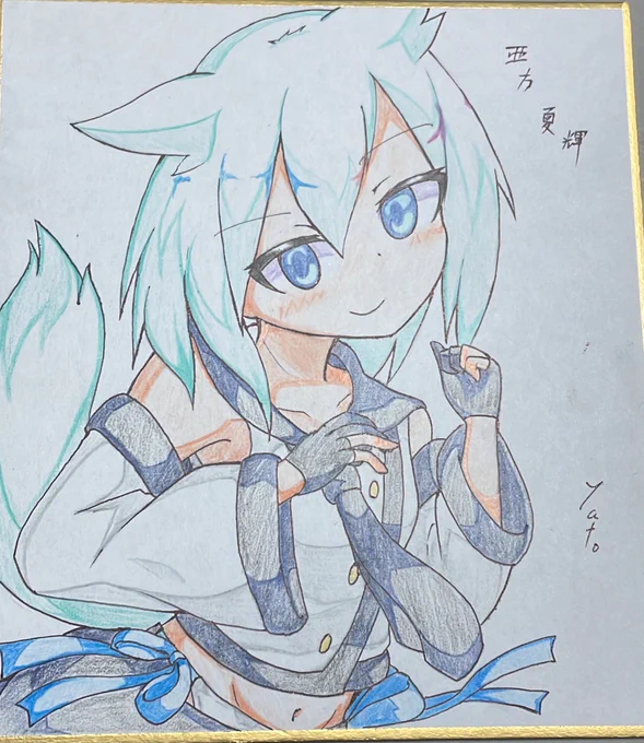 描きました。 