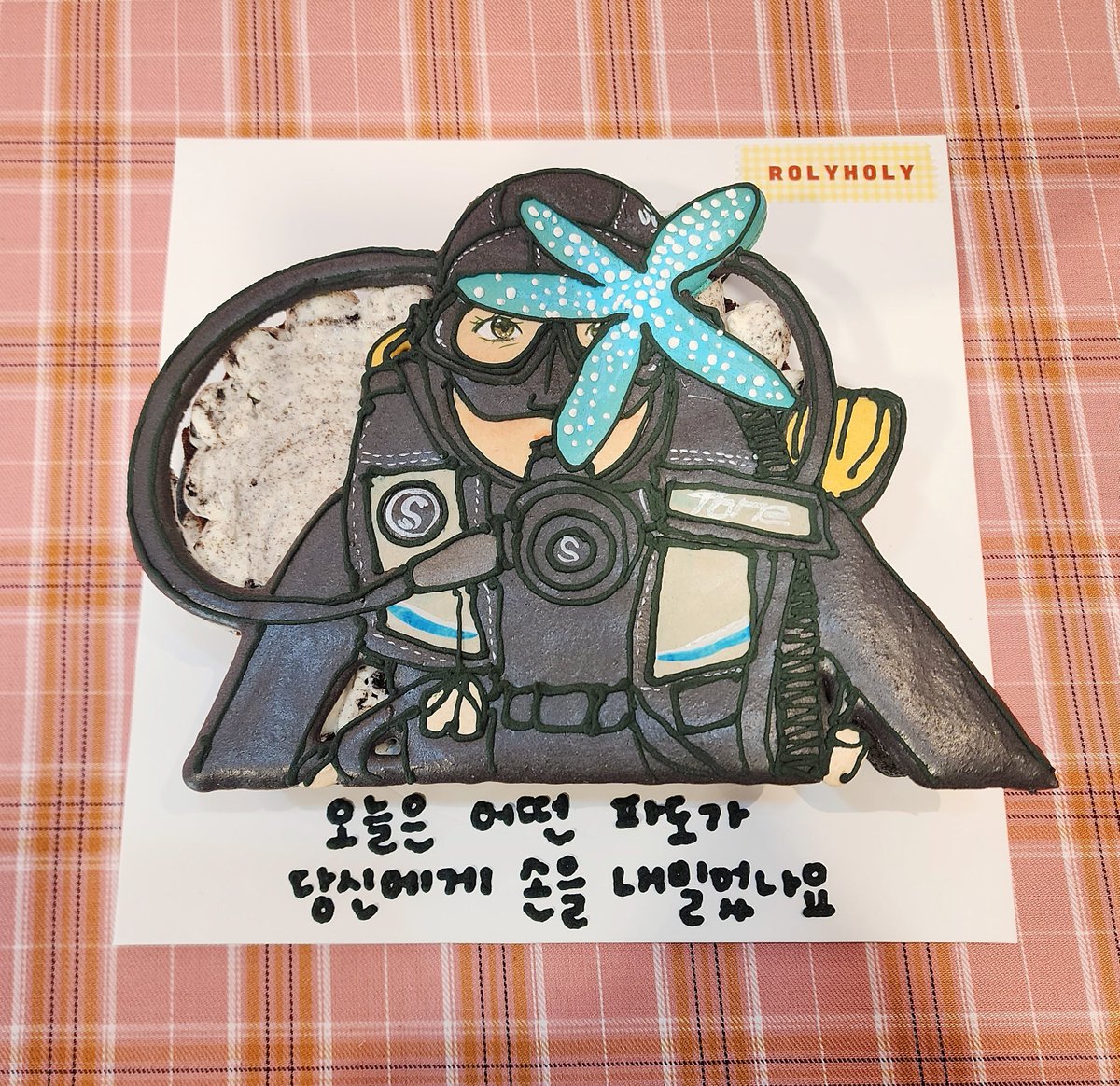 Spring_Rain0416's tweet image. 올해도 직접 축하해주고, 언니만의 바다를 선물 할 수 있어서 행복했던 하루야 🙂 생일 축하해 나의 자랑 🌻

바다 저편
당신은 지금도 춤을 추고 있을까요.
오늘은 어떤 파도가
당신에게 손을 내밀었나요.
/ 휠체어와 춤을, 나희덕

#서경
#우리의_봄은_끝이아닌_계속
#노란빛으로_물든_햇살가득_봄