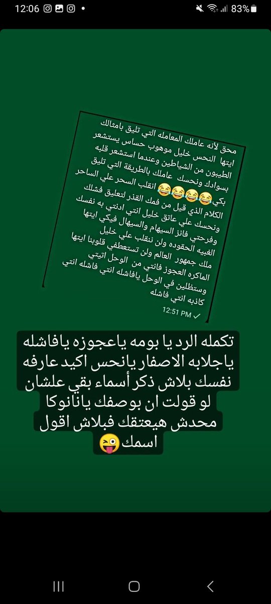 <a href="/sihamchawki7/">silhal _var</a> 
<a href="/turkey225/">عزيز</a>
