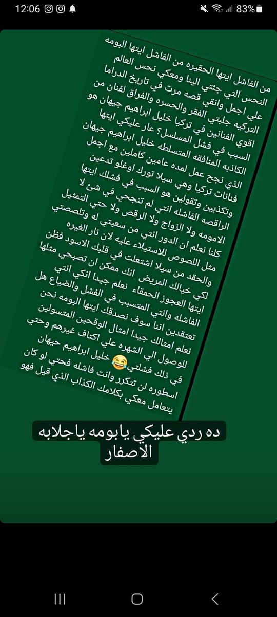 <a href="/sihamchawki7/">silhal _var</a> 
<a href="/turkey225/">عزيز</a>