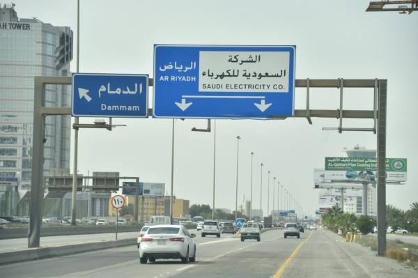 معماري.عساف ماجد Arch. Assaf l tweet media