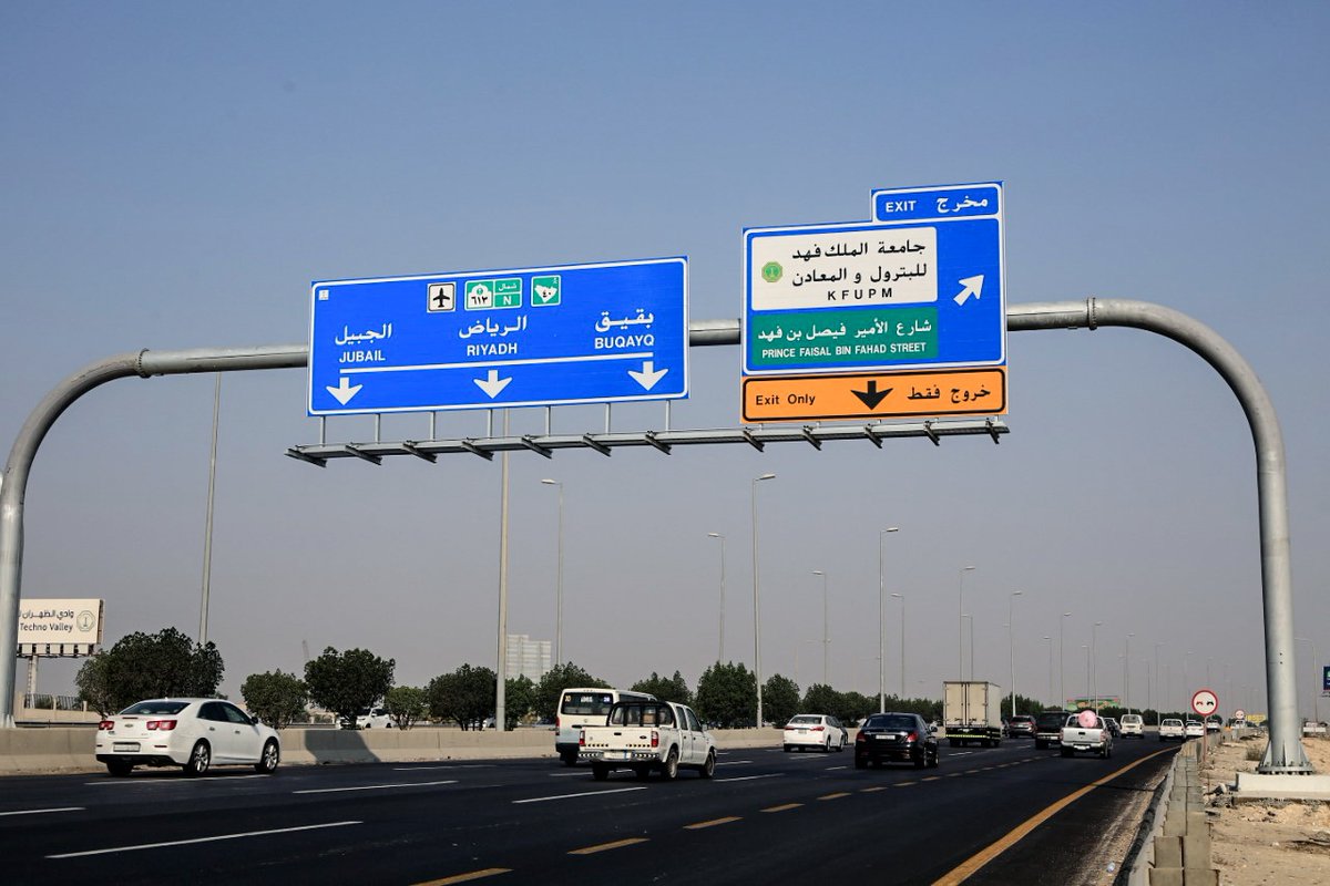 معماري.عساف ماجد Arch. Assaf l tweet media