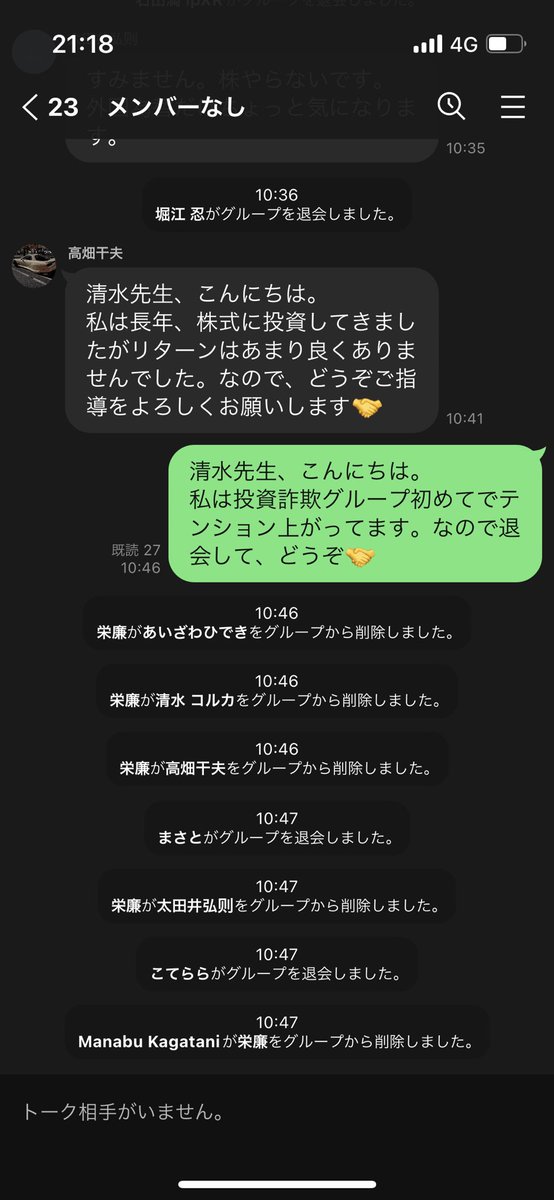Eilen813's tweet photo. https://t.co/xzXILpjiYt