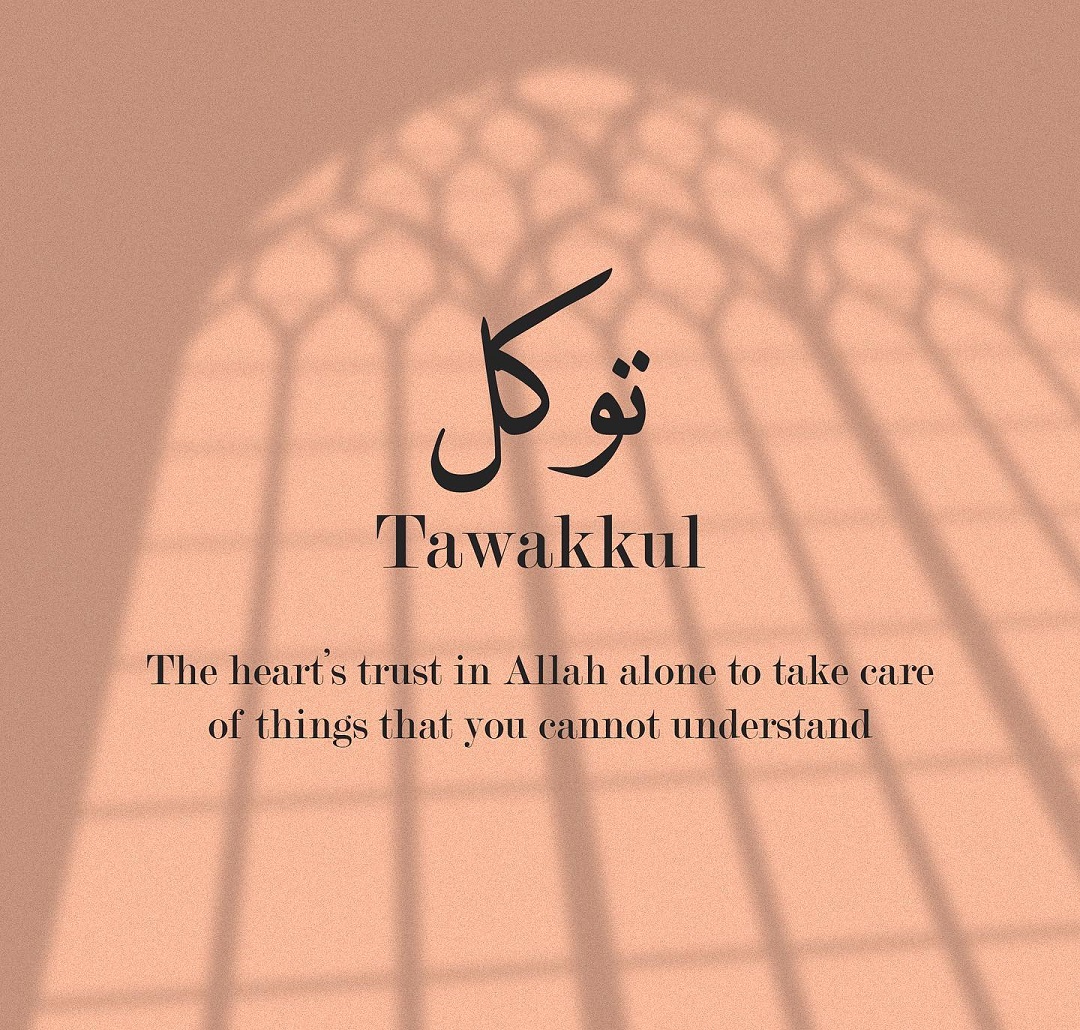 adenfata's tweet photo. Bismillahi tawakkaltu alallah la haula wala quwwata illa billahil aliyil adzim...
#repost #selfreminder #24ramadhan #hijrah #bismillah #30harimencaricintaNya https://t.co/YhSYXmurD2