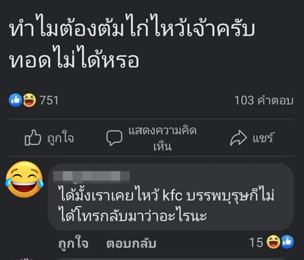 sad boy . tweet media