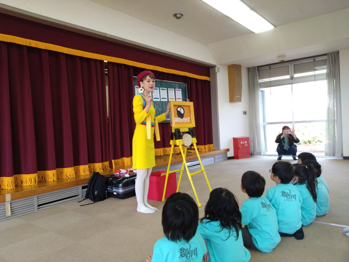 【出演報告:おきゃん】
八尾市郡川子供会での紙芝居でした。
新たにおきゃんファンの小学生の子どもたちが増えました。