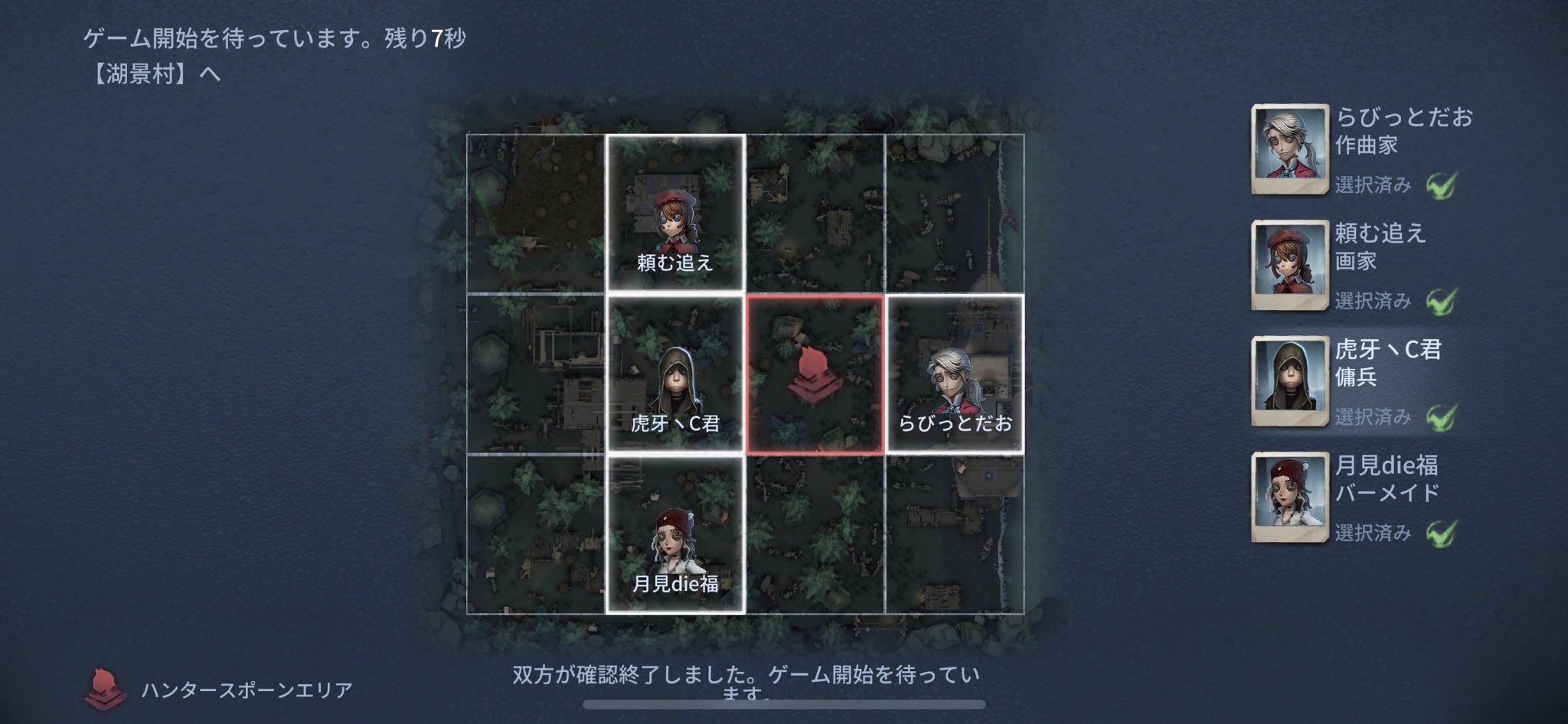 セットアップ 茶太郎様専用【5/15（月）23:59まで】 各種パーツ - www