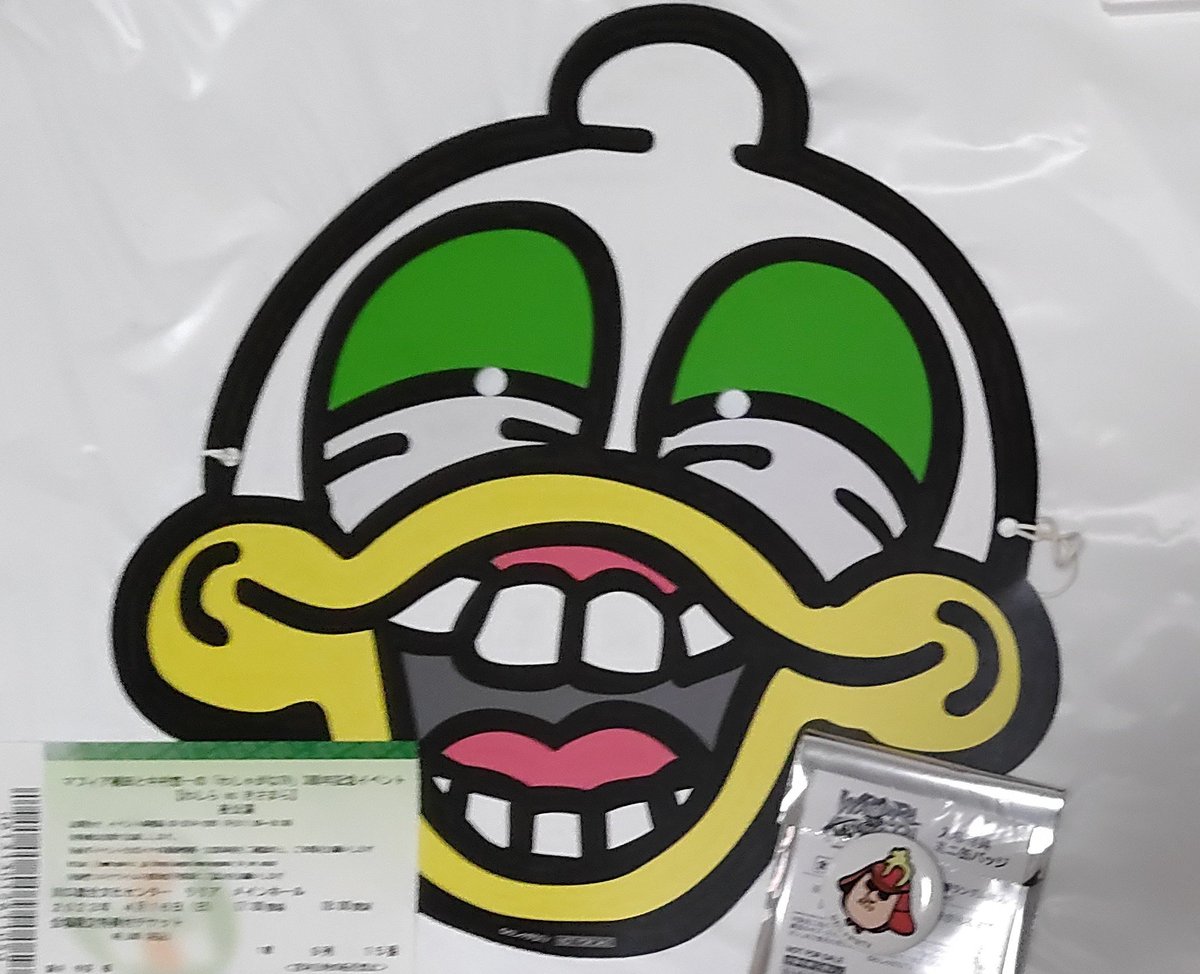 ゆきみん (@yukimin_rp) / Posts / X