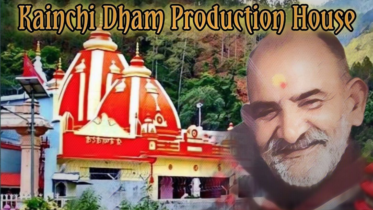 KainchiH's tweet photo. Kainchi Dham Production House https://t.co/WbnMFfOJcT