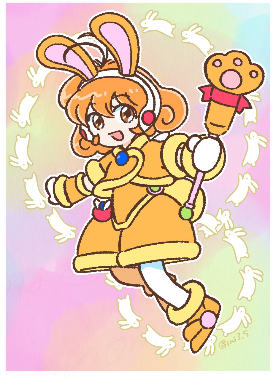 コレクターユイ - Search / X