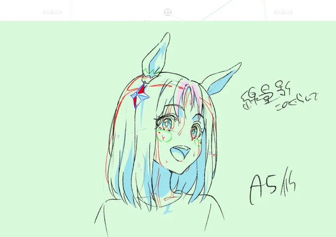 ウマ娘 プリティーダービー ROAD TO THE TOP 1話 総作監修 その3 #ウマ娘 #ウマ娘ロードトゥーザトップ 