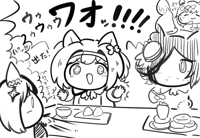 アニメ第1話の食堂でウララちゃんがトプロちゃんを笑わせてたシーン、ハッピーボーイ披露してた説(強めの妄想) 