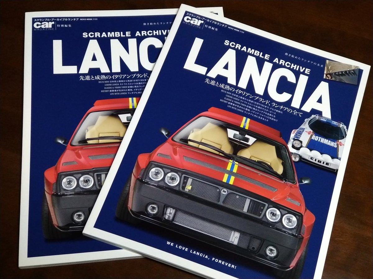 CarMAG_NEKO's tweet photo. 『スクランブル・アーカイブ ランチア』がいよいよ明日4月17日発売となります。デルタ、ストラトスを中心に、様々なランチアの記事を新規&amp;再収録織り交ぜてまとめました。下記リンク先に全コンテンツを入れましたので、ぜひご覧下さい！
https://t.co/ygCGJ4xQIs https://t.co/uoQA1X0quy